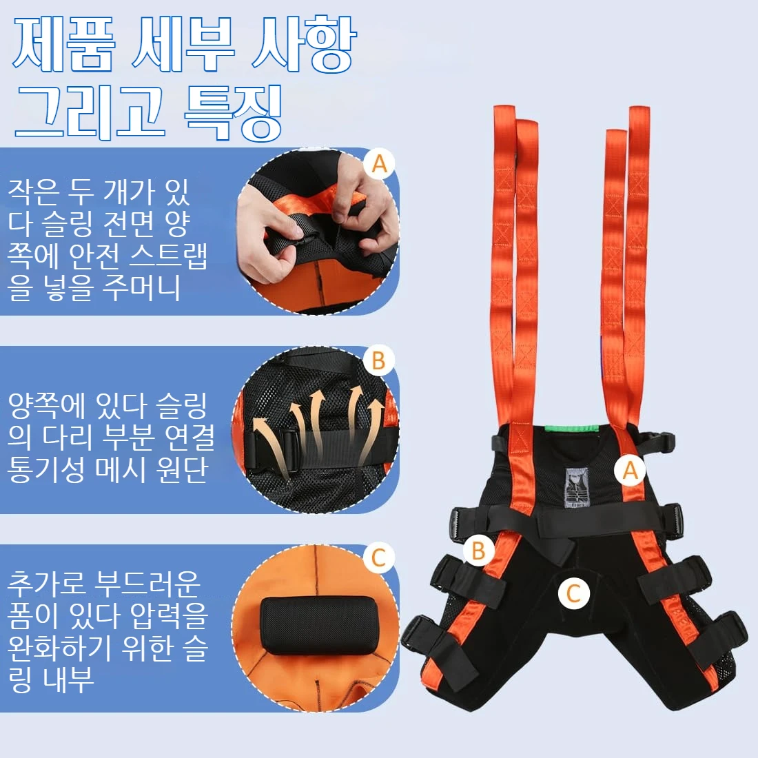 Ehucon Professional Walking Assist Lift Sling Hoist Ambulating Training Washable Stand Support Sling SWL 500lbs