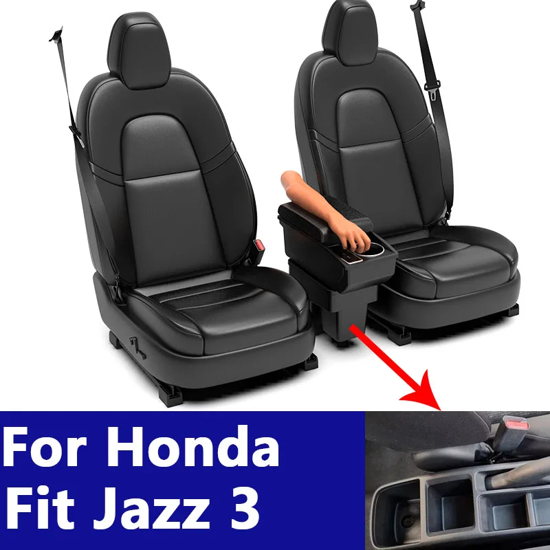 مسند ذراع لمقعد السيارة لهوندا صالح 3 لموسيقى الجاز الداخلية صندوق تخزين وحدة التحكم المركزية مع حامل الكأس 2014-2019 اكسسوارات السيارات الداخلية #1