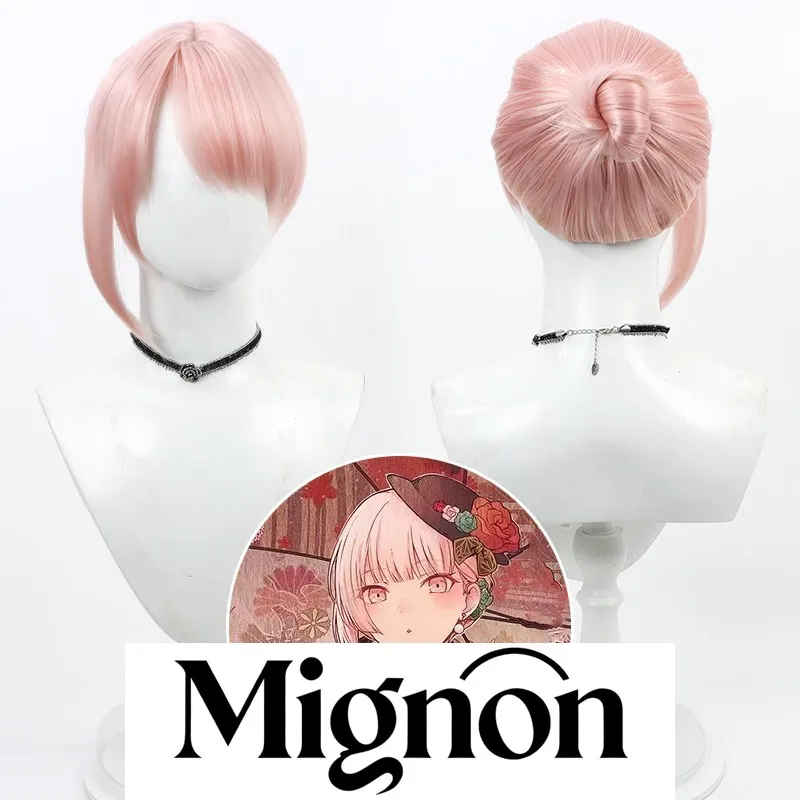 Project Sekai Akatsuki Mizuki cosplay wig hot sale Christmas Halloween Wig