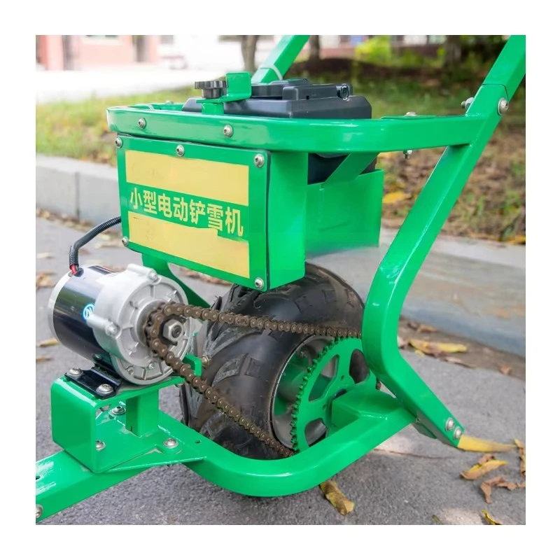 เครื่องทำความสะอาดหิมะขายดี เครื่องประกอบกองเมล็ดพืช เครื่องตักหิมะไฟฟ้าสำหรับกำจัดน้ำแข็งและหิมะบนถนน