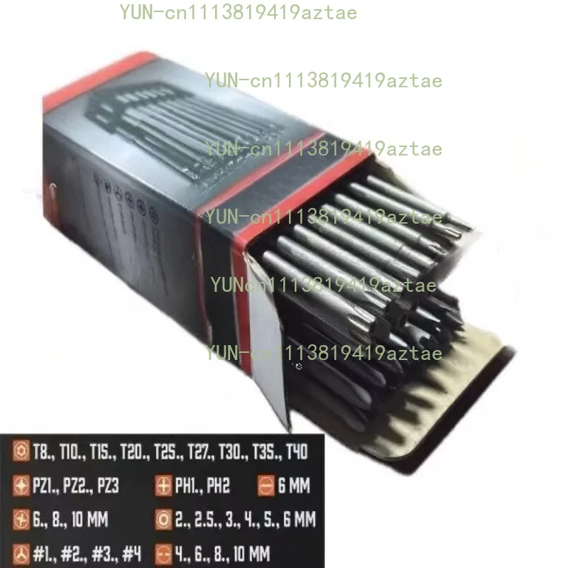 32-piece set of 150mm special-shaped, a complete set of rice character inner hexagonal plum blossom electric screwdriver