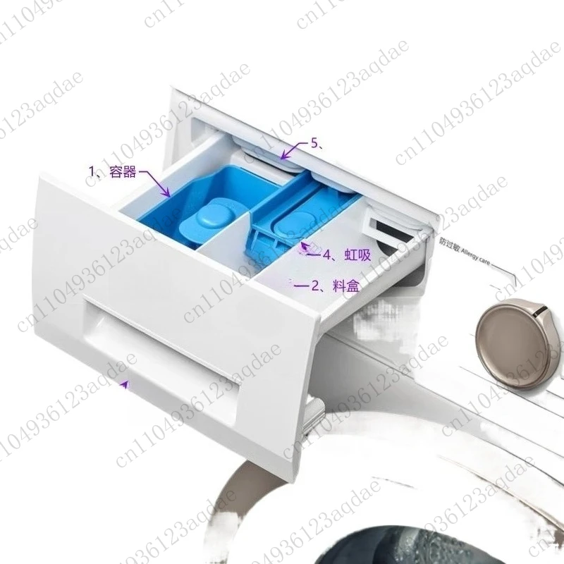 Roller Washing Machine Laundry Detergent Container Material Box Drawer Pull Handle Siphon Device Accessories