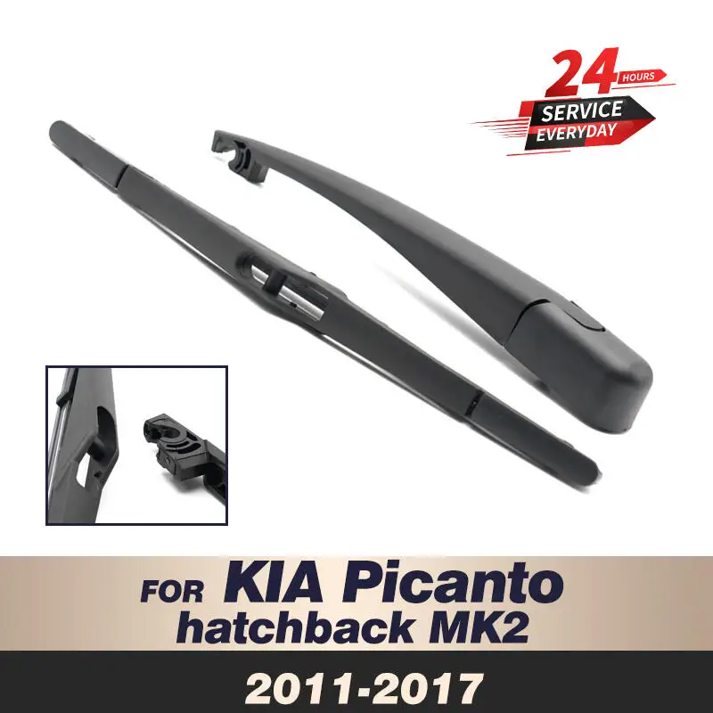 Wiper 12