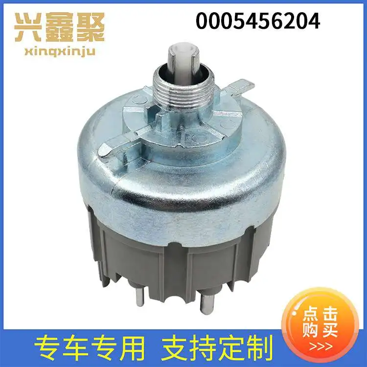 Joli d'éclairage de sauna, WAth, W124, W126, 0005456204