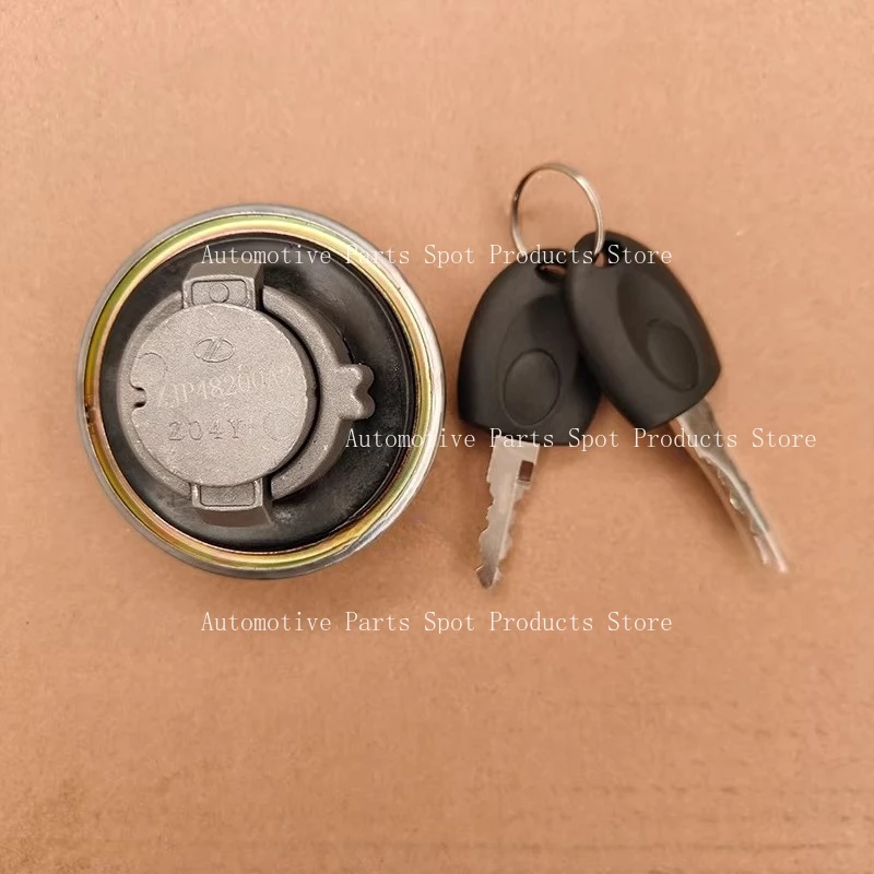 Ignition Switch Lock Set for Lifan K19 LF150-14P K19PRO Full Lock Set Key Fuel Tank Cap