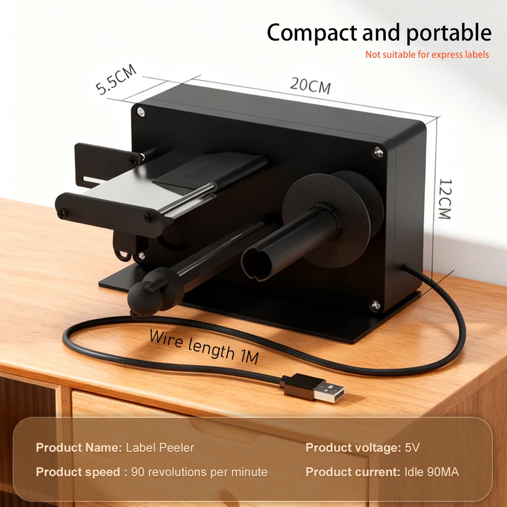 Separador de máquina peladora - Label Dispenser Electric Peel Machine reseña y precio