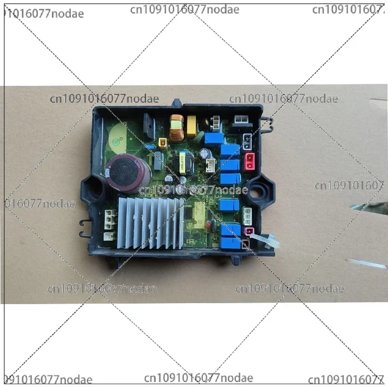 LittleSwan Frequency Conversion Washing Machine Drive Board