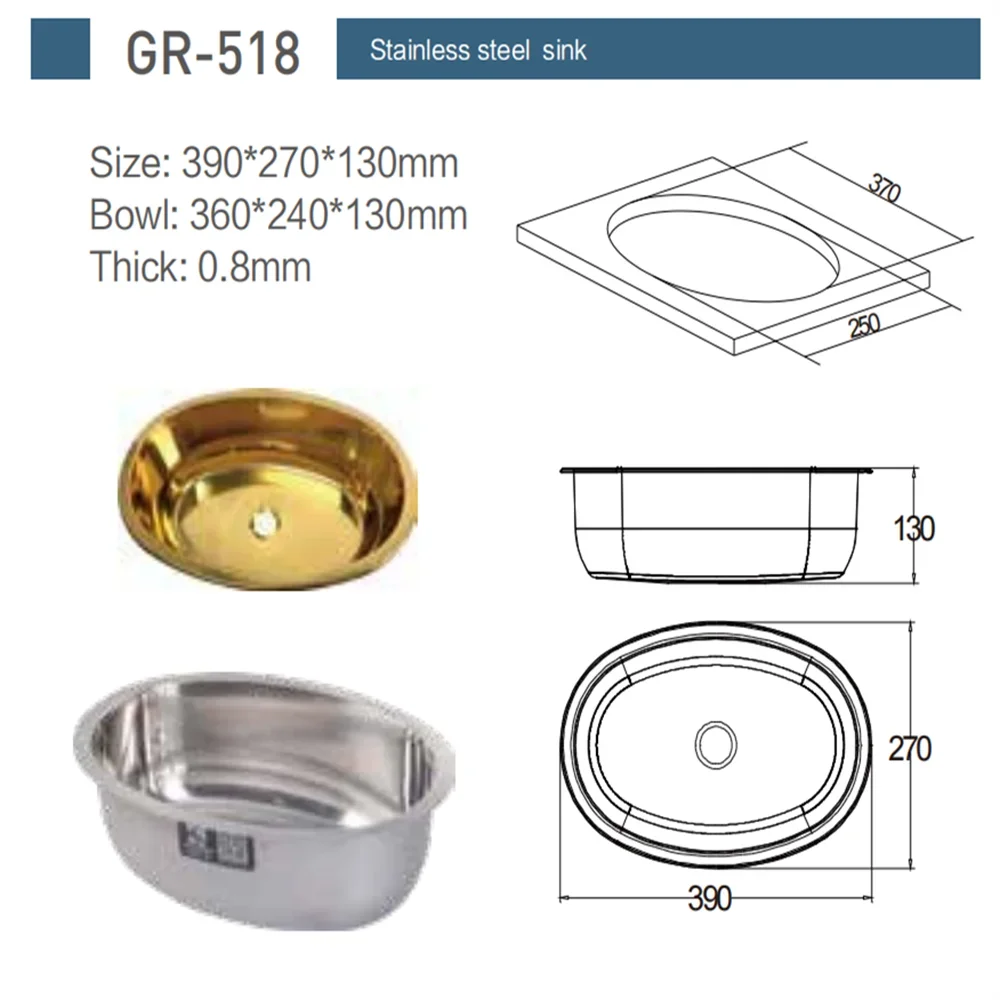 Stainless Steel Sink 390*270*130mm Polished Golden Painted Caravan Boat GR-518