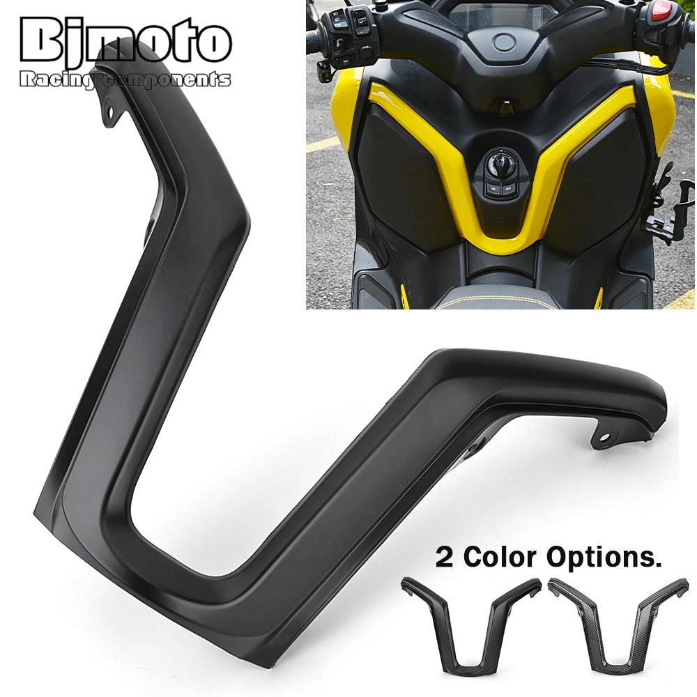 

XMAX 300 2025, верхняя крышка бака мотоцикла, крышка замка центрального управления, обтекатель для YAMAHA X-MAX 300 XMAX 300 2023 2024