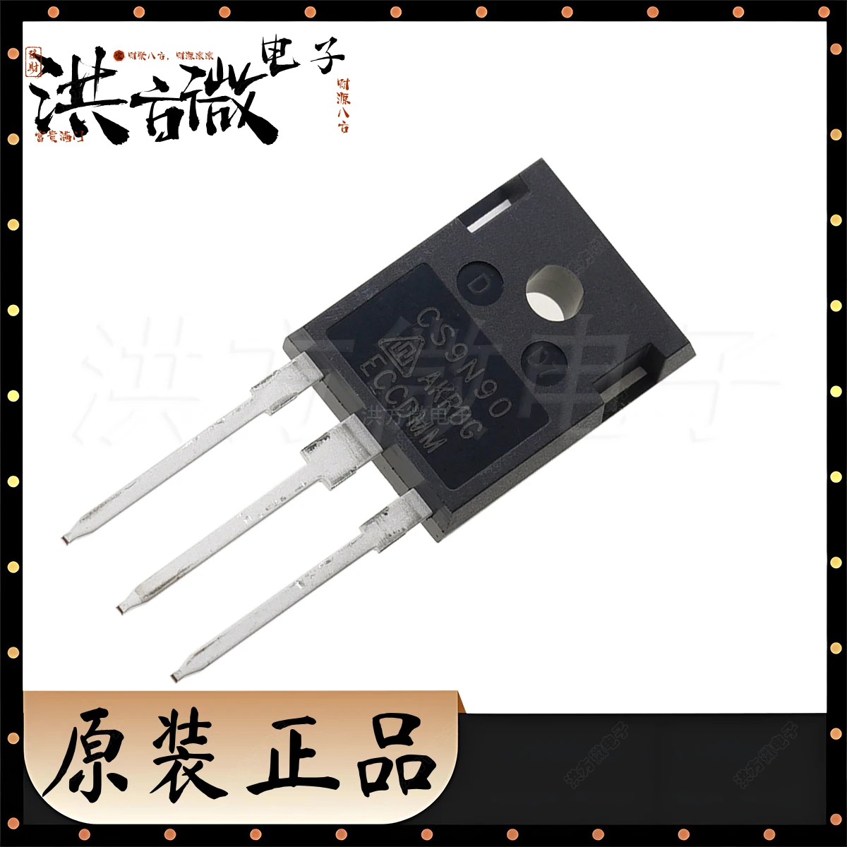 CS9N90 AKRDG CS9N90AKRDG Original TO-247AC 9A 900V 250W TO247 High Voltage MOS Tube Field Effector N channel MOSFET CS9N90AKRD-G