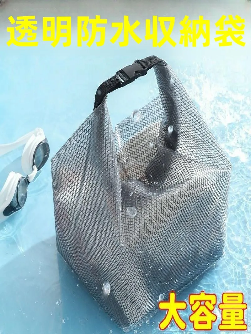 bolsa-de-armazenamento-impermeavel-para-natacao-grande-capacidade-separacao-de-itens-secos-e-molhados-portatil-design-atraente-bolsa-de-higiene-para-viagens-unissex