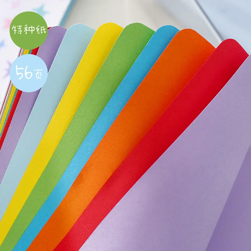 Travel Journal Scrapbook Planner Inserts Standard TN Size Colorful Cover Traveler Notebook Refills Student Stationery