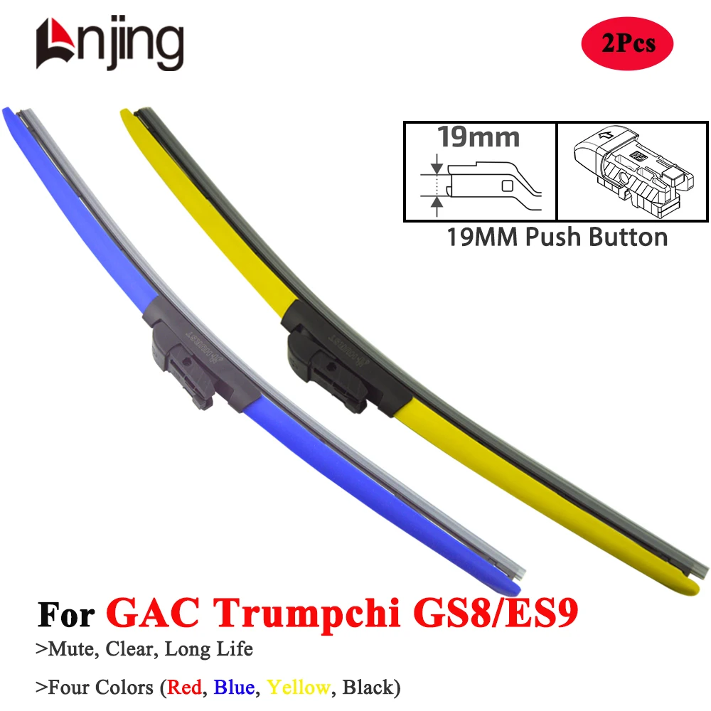 

LNJING Colorful Wiper Blades For GAC Trumpchi GS8 ES9 SUV 2021 2022 2023 2024 2025 Car Accessories Blue Yellow Windshield Wipers