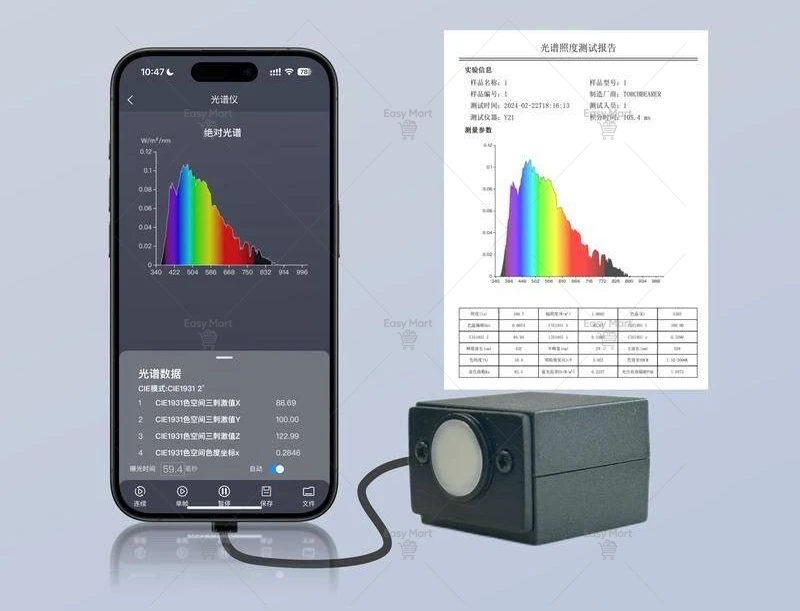 Portable Spectrometer Test Spectrum,Lab Analytical Equipment Handheld