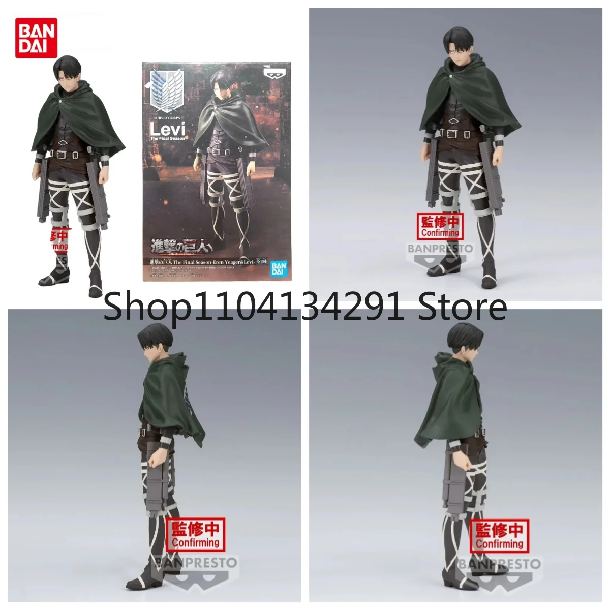 original-autentico-wanda-attack-on-titan-temporada-final-eren-yeager-levi-capitan-estatuilla-gafas-fabrica-regalo-de-cumpleanos-genuino