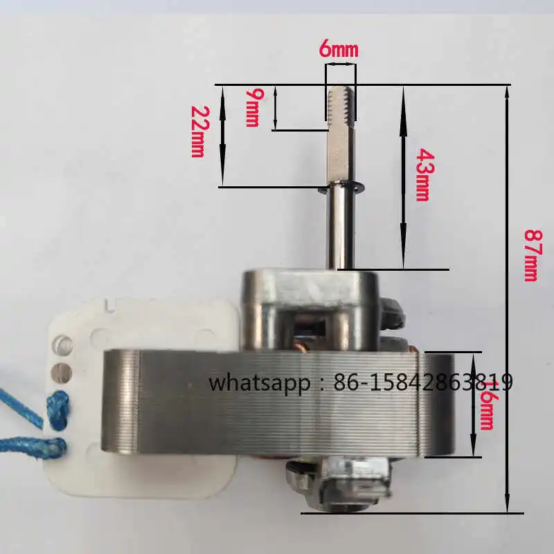 Air fryer motor motor YJ61-16/13/10/61h4 single phase cover pole asynchronous motor universal fan