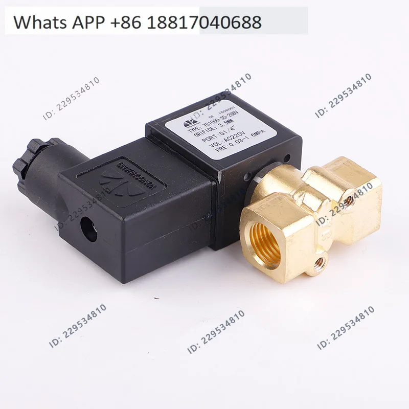 YC1000 miniature direct acting solenoid valve, small household, water valve