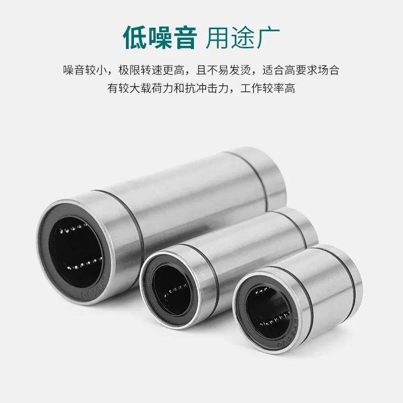 10Pc/Lot LM8 LM8UU …