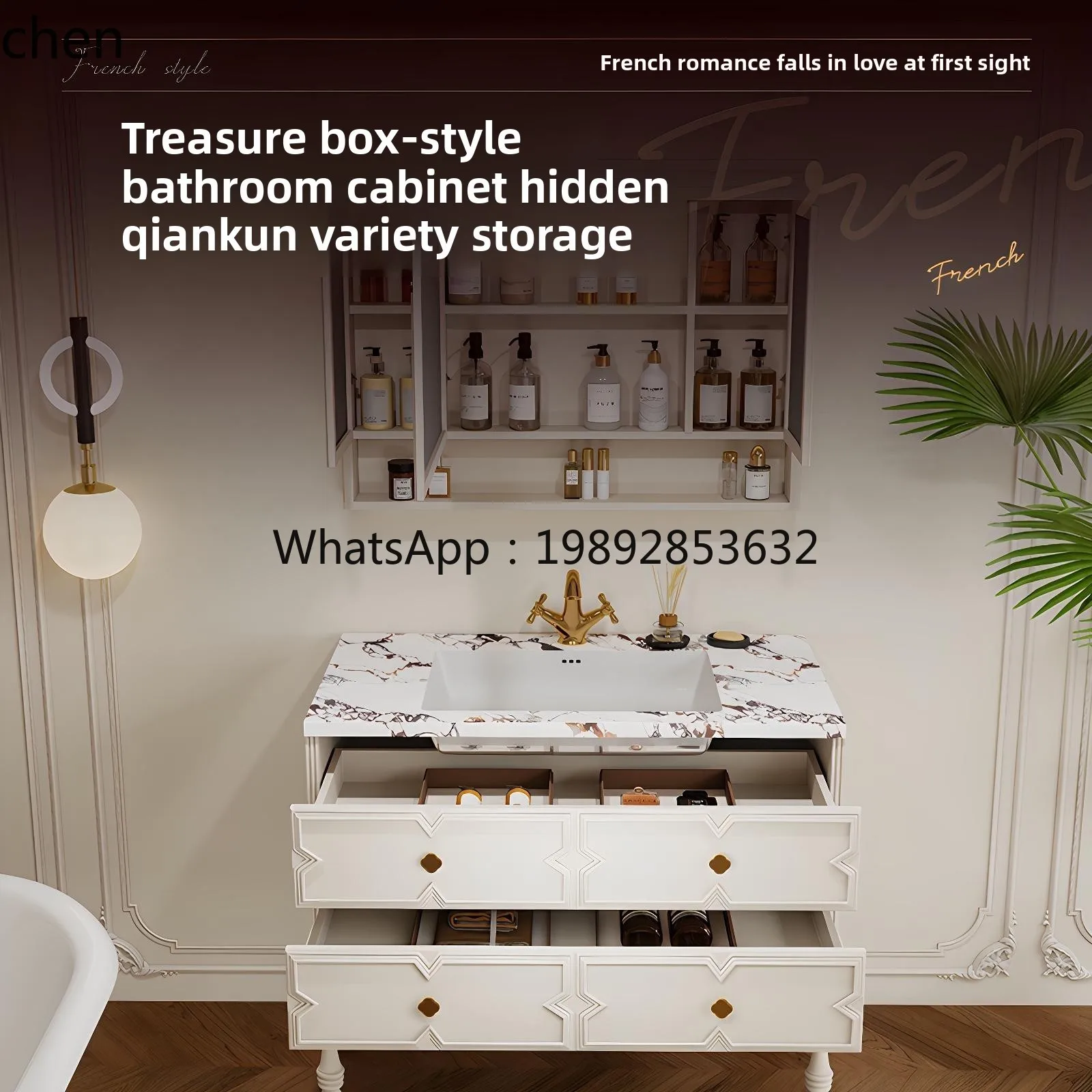 new small apartment retro style floor-to-ceiling ceramic integrated basin rubber wood bathroom cabinet washing table