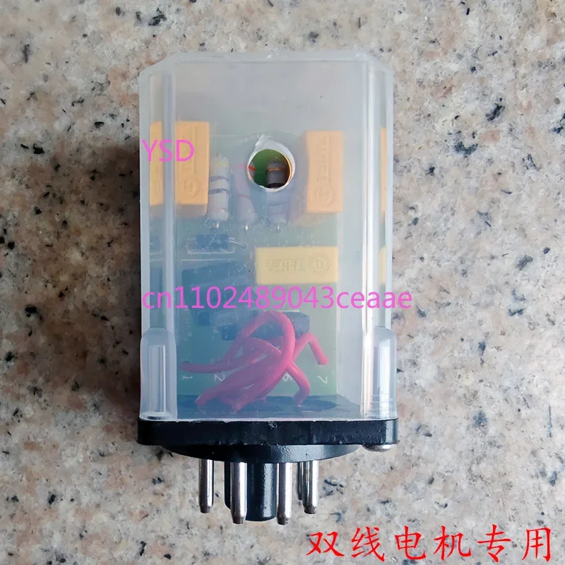 Micro DC Motor Governor 900 Continuous Automatic Sealer  Section 8 Angle Switch