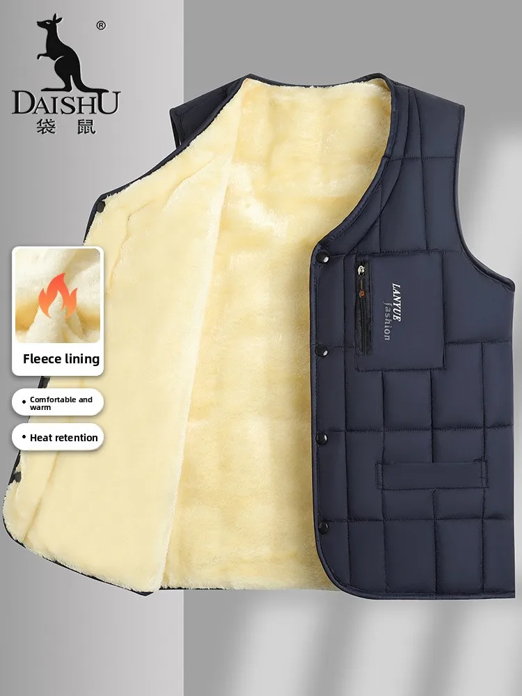

Kangaroo Lamb Velvet Vest Men's Winter Thiened Fce Inner Wear Casual Faion V-Ne Button Decorated Polyester Fiber