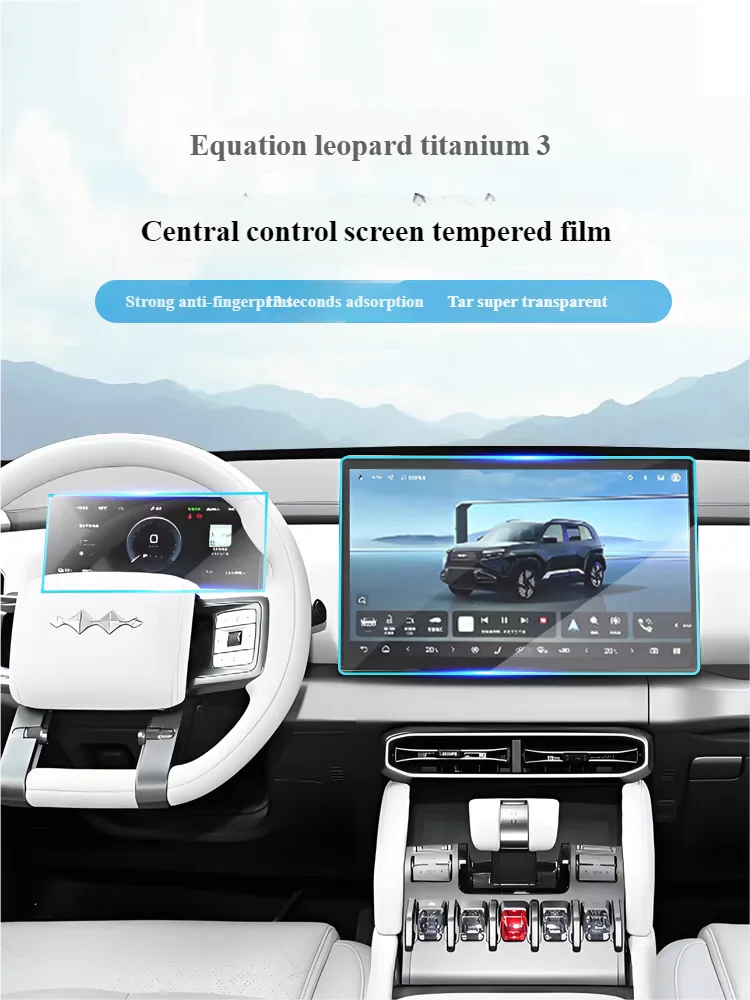 Exclusive for BYD Leopard Titanium 3 2025 | 3K Ultra-Clear Curved Edge Tempered Glass Screen Protector | 9H Hardness + Anti-Blue