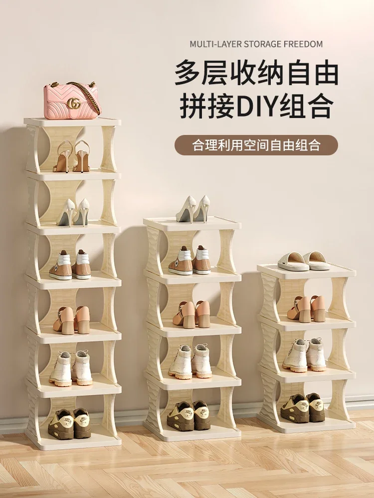 Shoe rack, small, multi-layered, simple entry-level, narrow shoe storage, dormitory shoe cabinet, new popular 2023