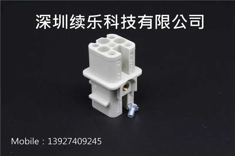 09360083101 HAN-8D-F    HARTTING heavy duty connect