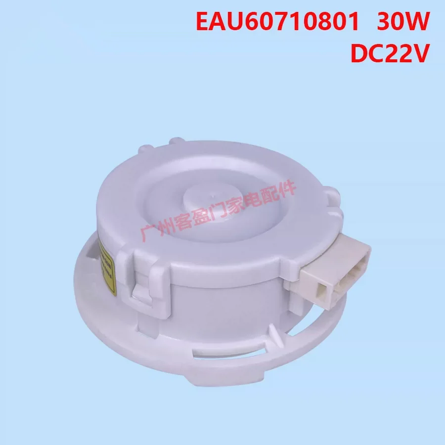 

new for LG washing machine drain pump motor EAU60710801 MOD.DDA056X01 30W DC22V