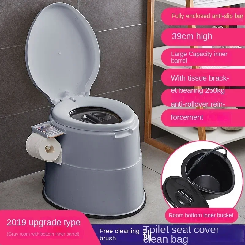 Portable Toilet For Pregnant Women Elderly  Household Adult Spittoon With Durable Urine BucketUrinal Stool Chair Offering