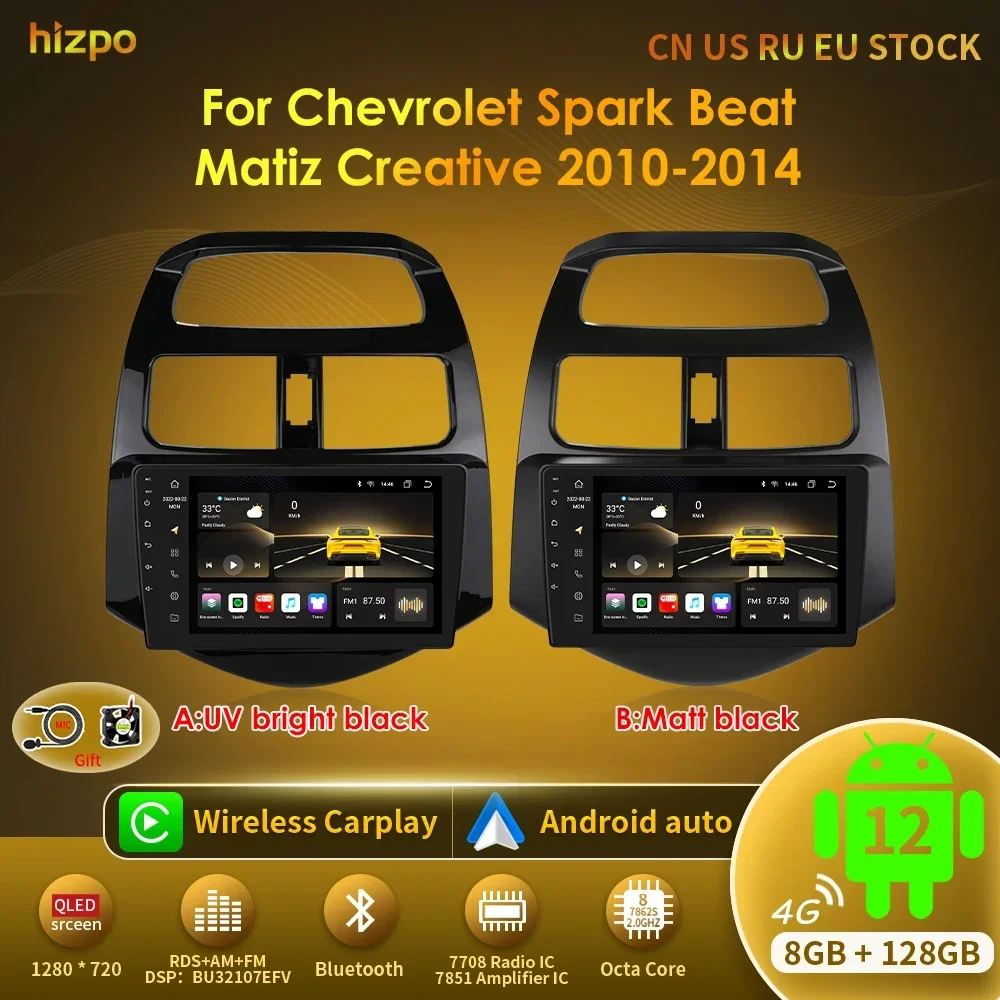 Hizpo Android 12 Car Radio Multimedia For Chevrolet Spark Beat Matiz Creative 2010 - 2014 Navigation GPS Video Player 8Core 7862 