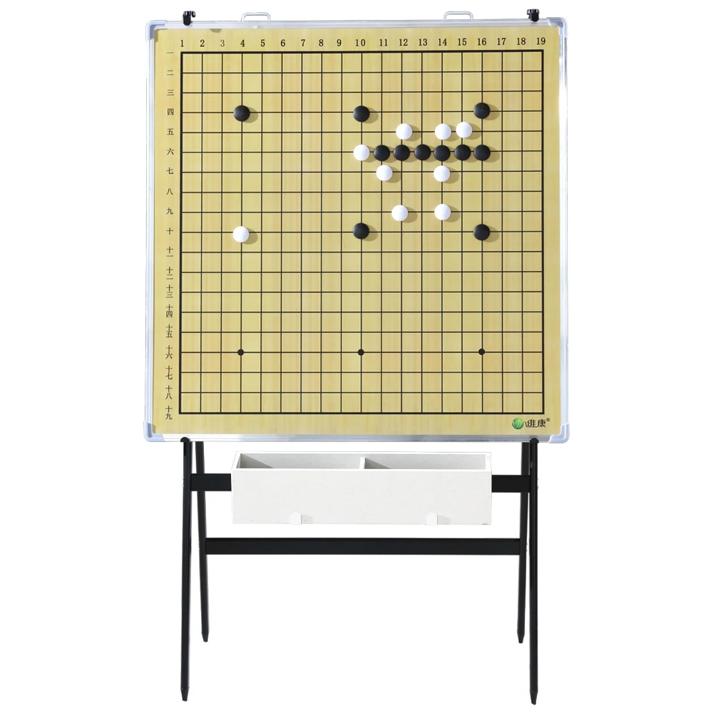 

Go Teaching Chessboard Magnetic Large Board Hanging Board Live Teaching Demonstration
