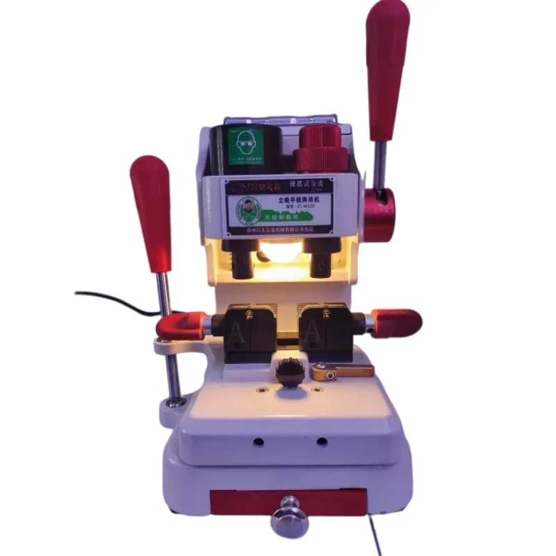 Multi Function Vert…