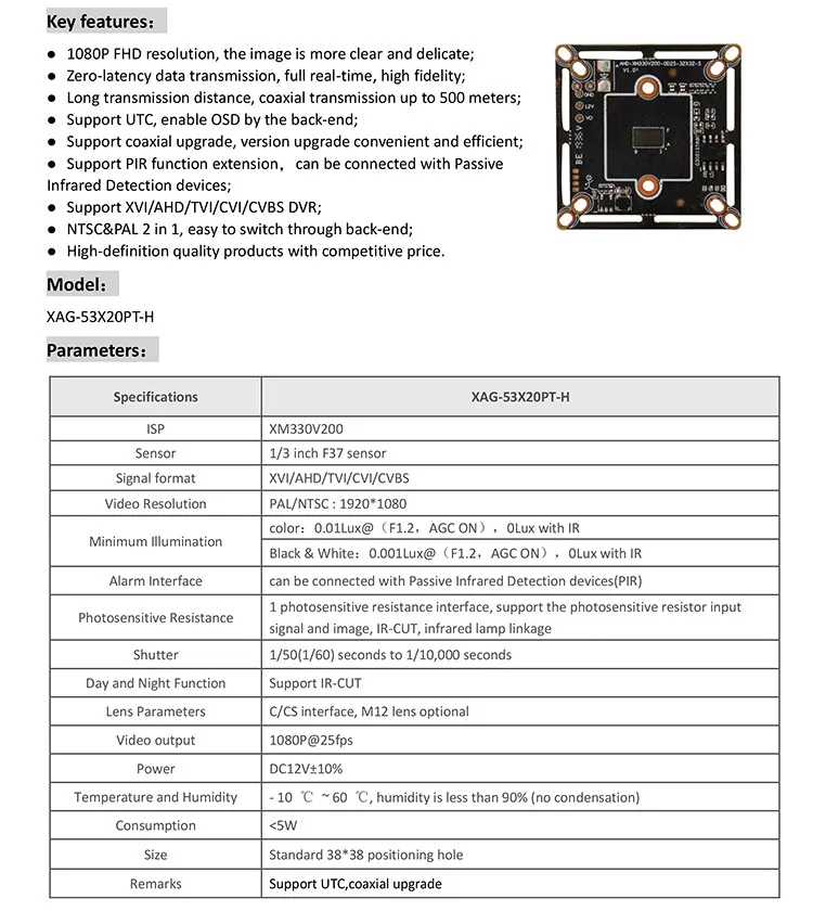 XVI 1080P 2.0MP AHD Camera Board Module With Human Face Detect UTC AHD/TVI/CVI/CVBS For Replace of Old CCTV Home security