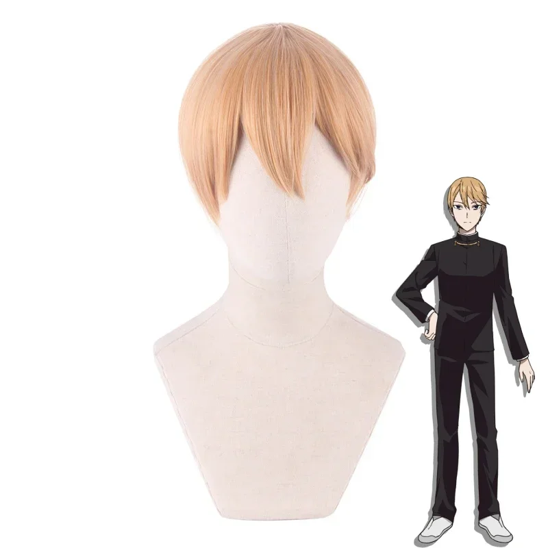 Shirogane ميوكي تأثيري أنيمي Kaguya Sama الحب هو الحرب الرجال 30 سنتيمتر مختلط الذهبي مقاومة للحرارة شعر مستعار اصطناعي MN3