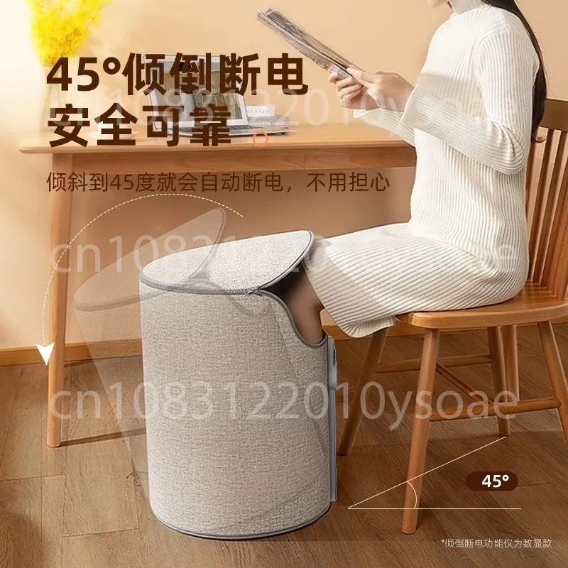 Foot Warming Treasure Office Foot Warming Artifact Undertable Heater Keep Warm in Dormitory in Winter