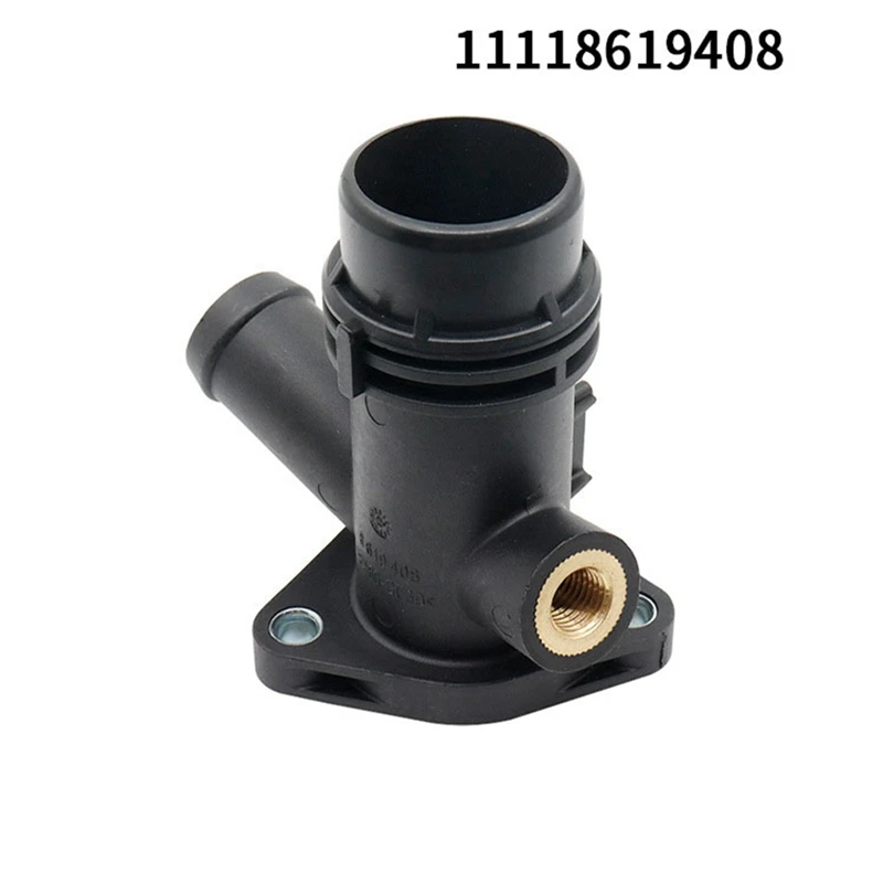 Vertical Cooling Water Pipe Flange Flange For BMW 1 2 3 4 5 6 7 Series X3 X4 Pipe Connector 11118619408 8619408 Car Replacement