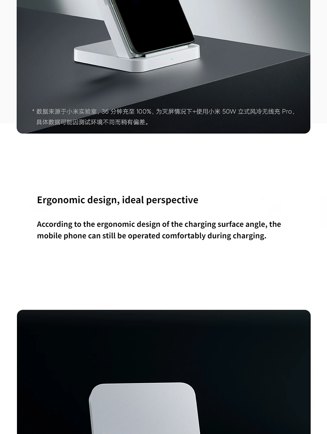 Xiao 50W Wireless Charging Stand Pro | Xiao France | Toutes les spécifications et fonctionnalités
