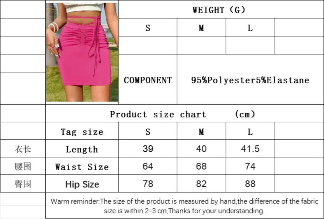 2024 Summer New Fashion Women's Mini Skirt Spicy Girl High Waist Lace Up Hip Skirt Drawstring Folded Lace Up Skirt Girl YSQ26