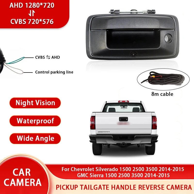 AHD Tailgate Handle Reverse Camera For Chevrolet Silverado 1500 2500 3500 2014-2015 GMC Sierra 1500 2500 3500 2014-2015