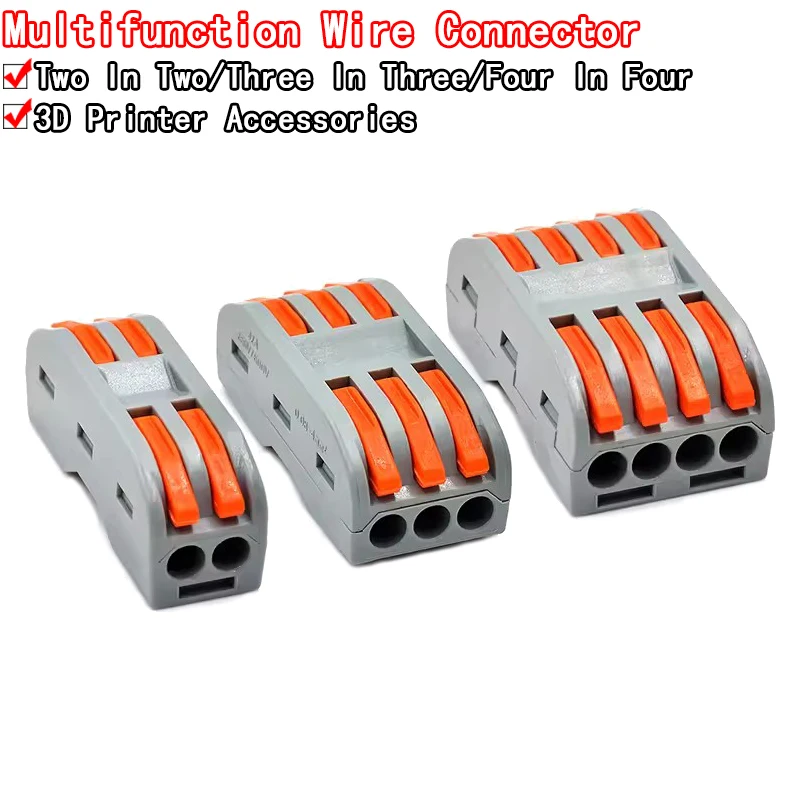 Quick Wire Connecto…