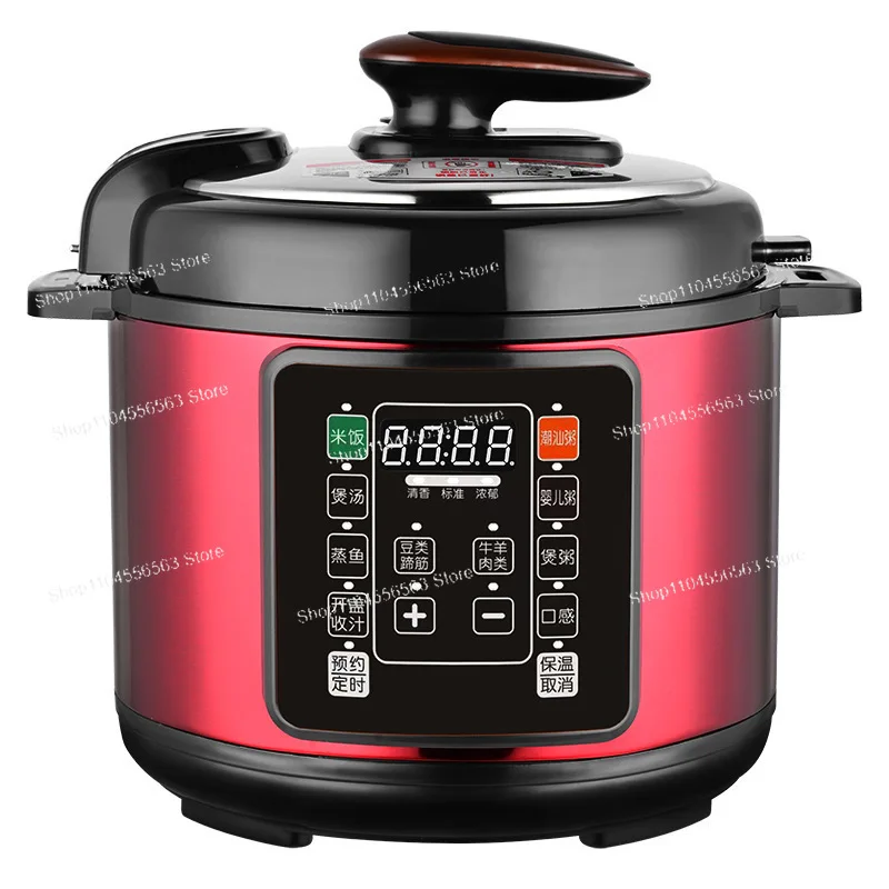 

Electric pressure cooker, household smart electric pressure cooker, rice cooker 5L large capacity