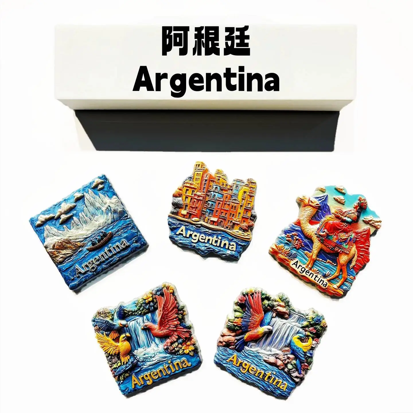 South America Argentina Boca District Moreno Glacier Iguazu Falls Tourist Souvenir Fridge Magnet
