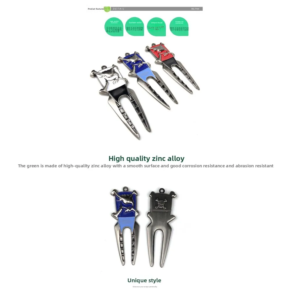 Direktes Oakley Skull Golf Divot-Tool Oakley Skull Golf Green Fork Golf-Übungszubehör Golf-Trainingshilfen – Detail 2