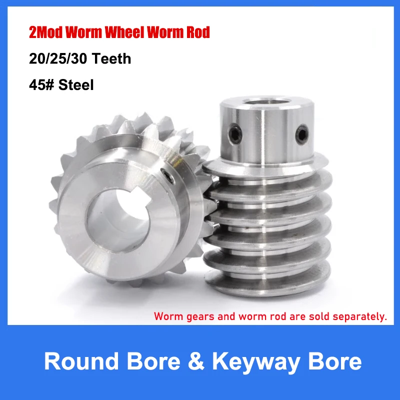 1Pcs 2M 20/25/30T 45# Steel Worm Gear Wheel Worm Rod 2 Modulus 20 Teeth-30 Teeth Worm Gear Round Bore & Keyway Bore