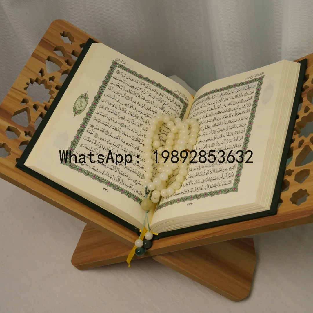 JZ-1 density board scripture reading stand wooden book holder for study room