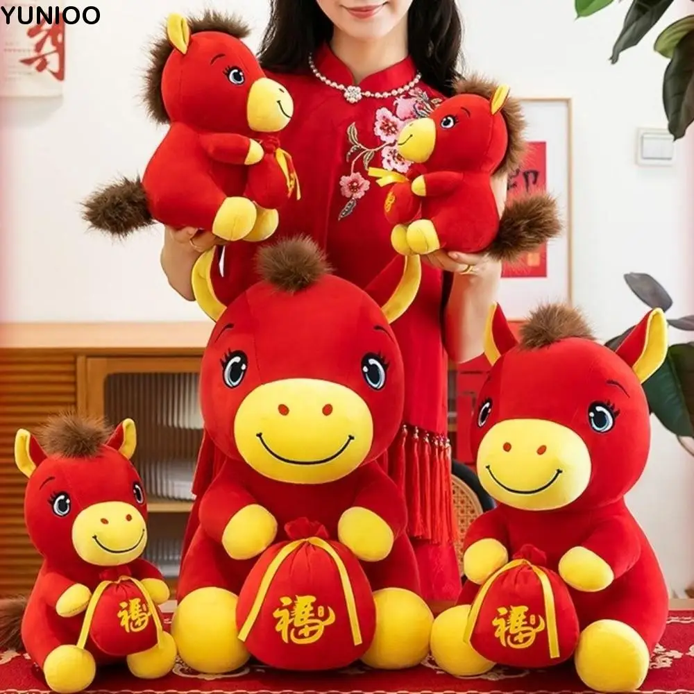 

Year of Horse 2026 Zodiac Pony Figurine Cute Mascot Dolls Plush Horse Doll Cartoon Cotton Filled Stuffed Animal Toys School Dorm