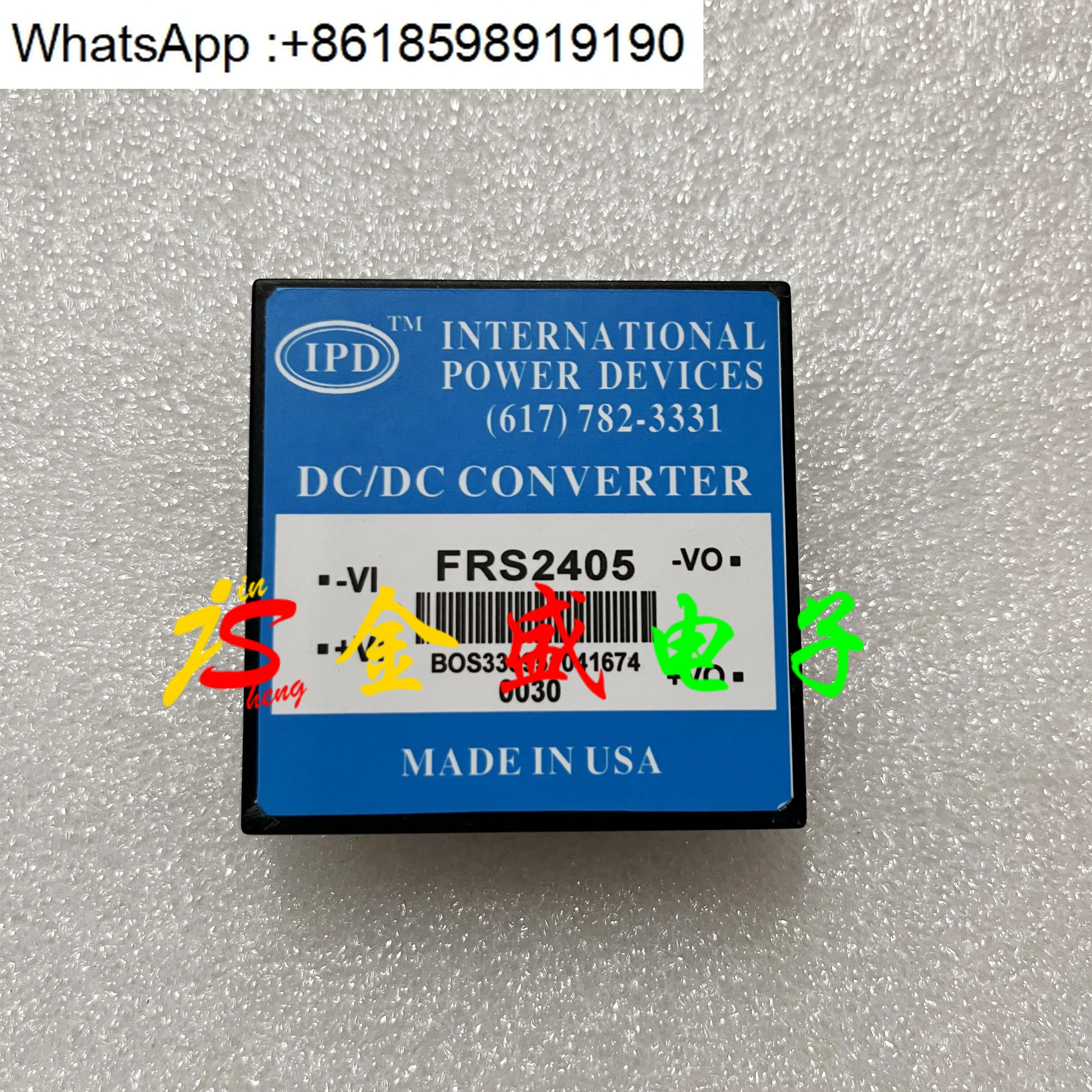 

Original power module FRS2405 imported genuine