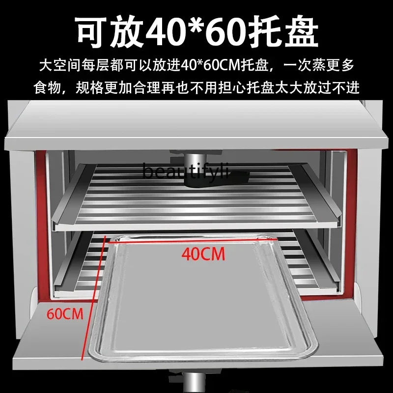 Nuovo forno a vapore per frutti di mare Scatola a vapore elettrica commerciale Piccolo piroscafo a gas Piroscafo per riso Macchina per stufato Caffetteria Ristorante Cucina
