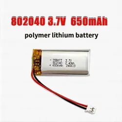 1-10pcs 802040 650mAh Lithium Batteries 3.7V Polymer Li-ion Battery Ph-2p Plug for Smart Bracelet Toys Massager GPS 082040 Cell